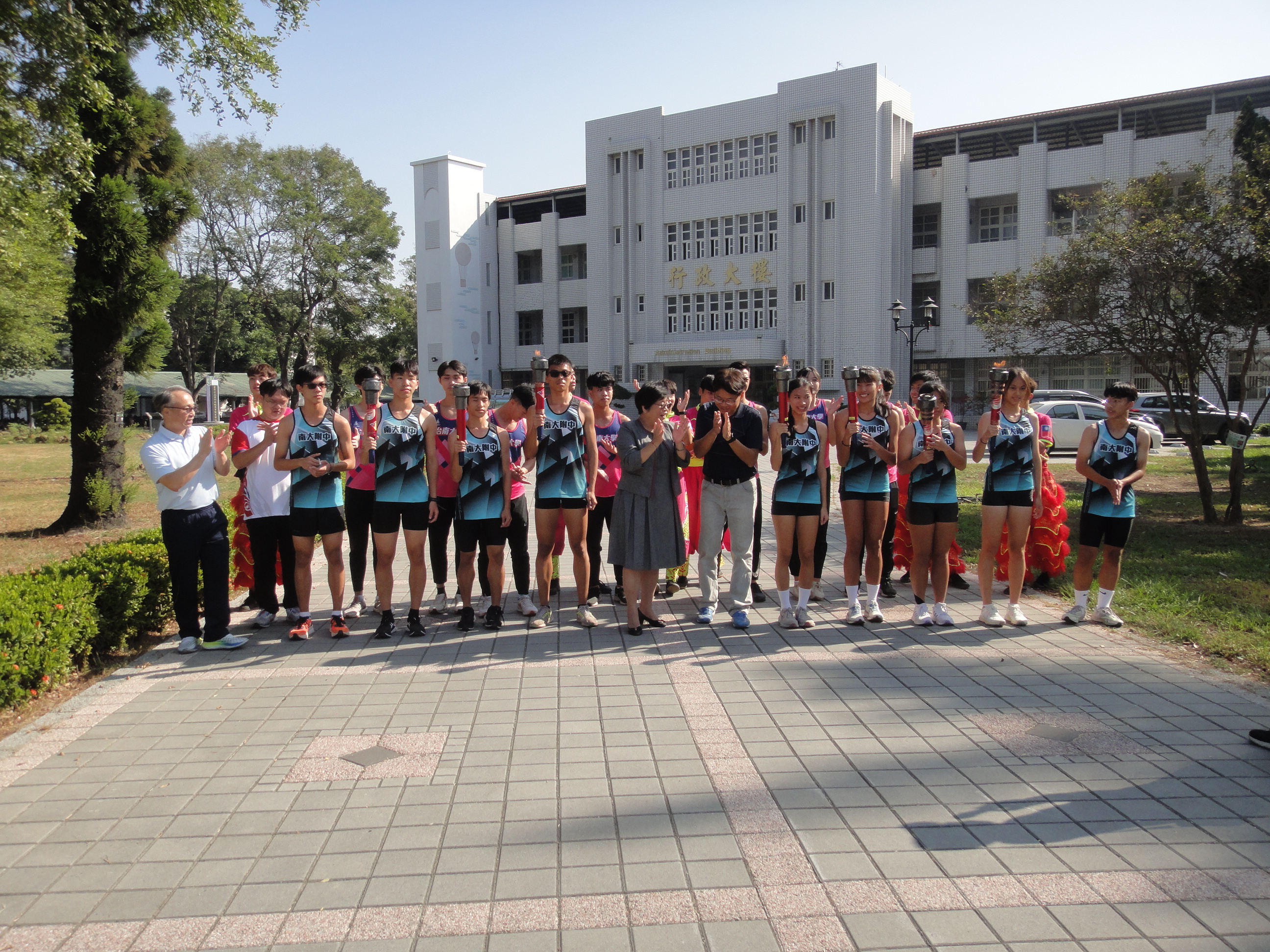 南大校慶聖火傳遞