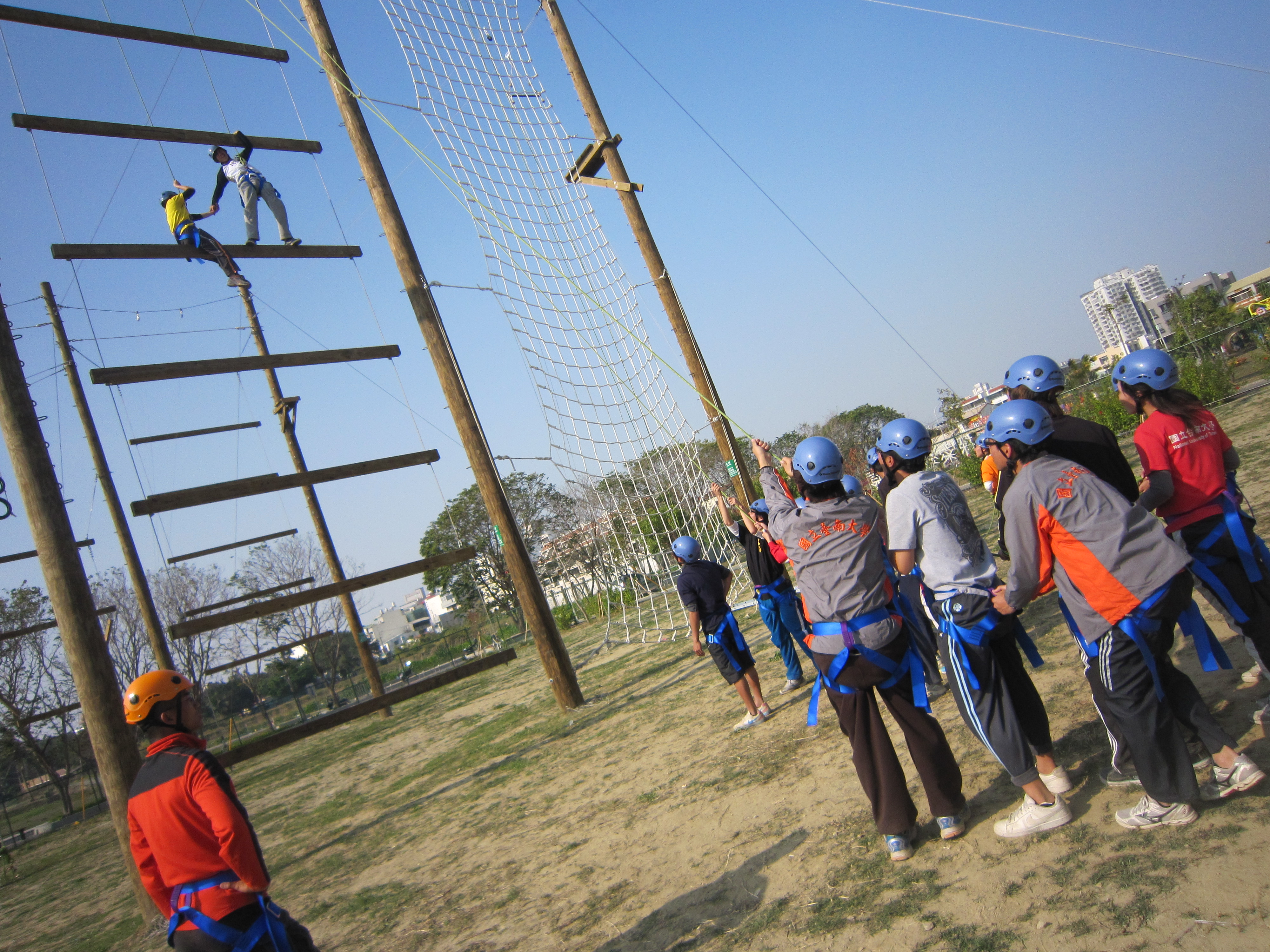 全國大學社團幹部研習營3