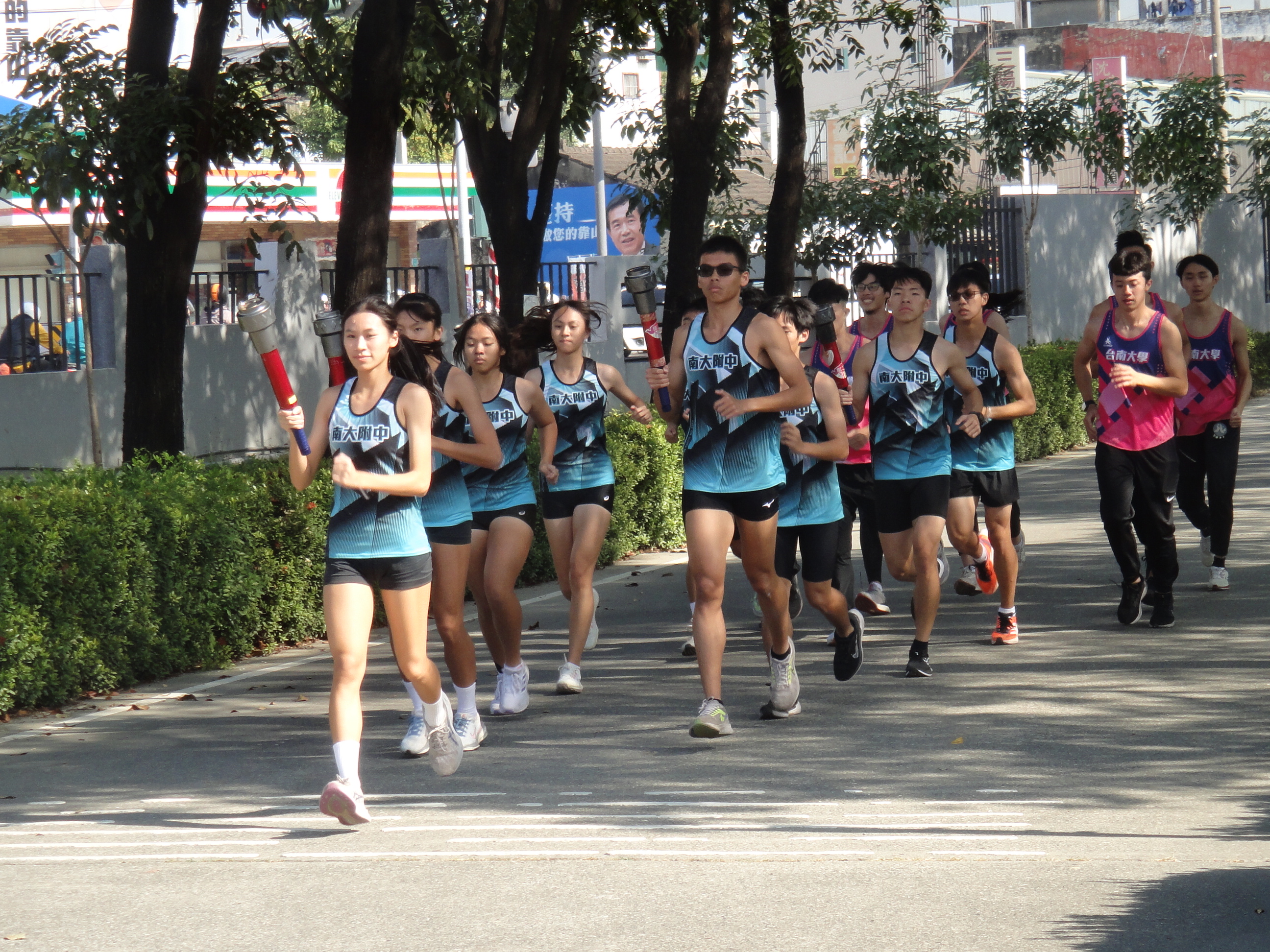 南大校慶聖火傳遞